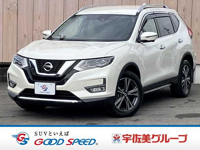 日産エクストレイル20X