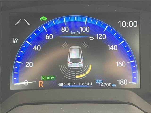 トヨタ カローラクロスの画像8