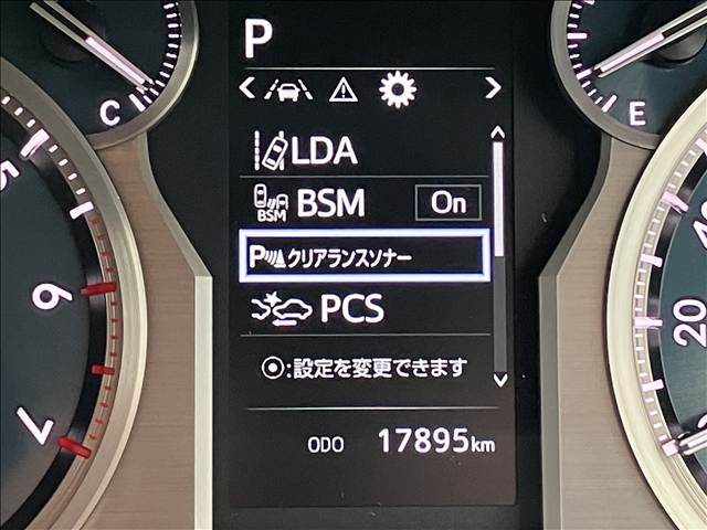 トヨタ&nbsp;ランドクルーザープラドの画像6