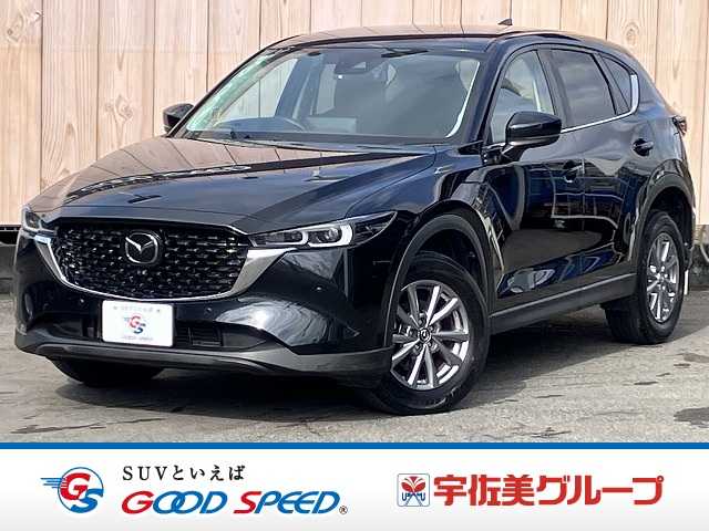 マツダCX-5XD PROACTIVE 外観