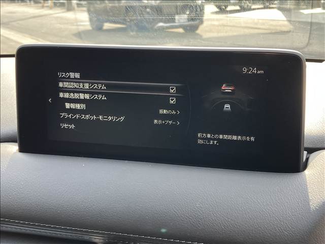 CX-5XD PROACTIVE 内装他