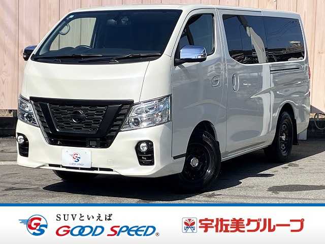 日産&nbsp;NV350キャラバンロングの画像1