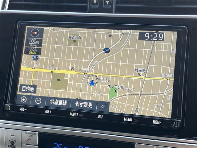 トヨタ&nbsp;ランドクルーザープラドの画像3
