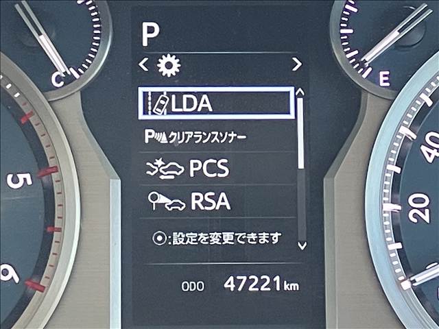 トヨタ&nbsp;ランドクルーザープラドの画像9