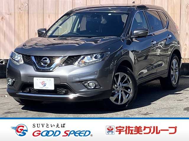 日産&nbsp;エクストレイルの画像1