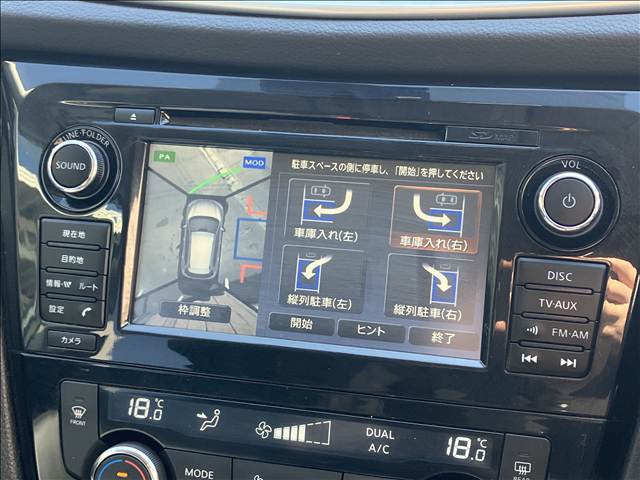 日産&nbsp;エクストレイルの画像4