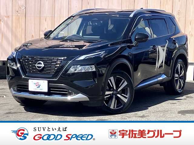 日産&nbsp;エクストレイルの画像1