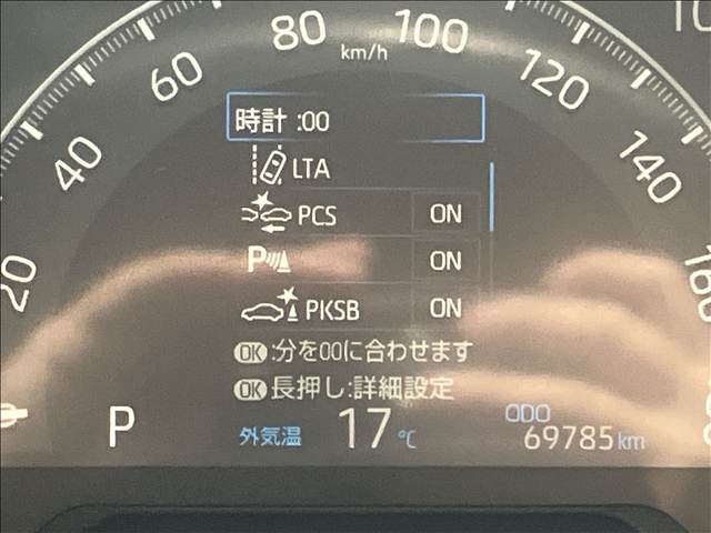 トヨタ&nbsp;RAV4の画像9
