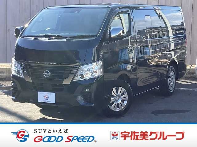 日産キャラバングランドプレミアムGX