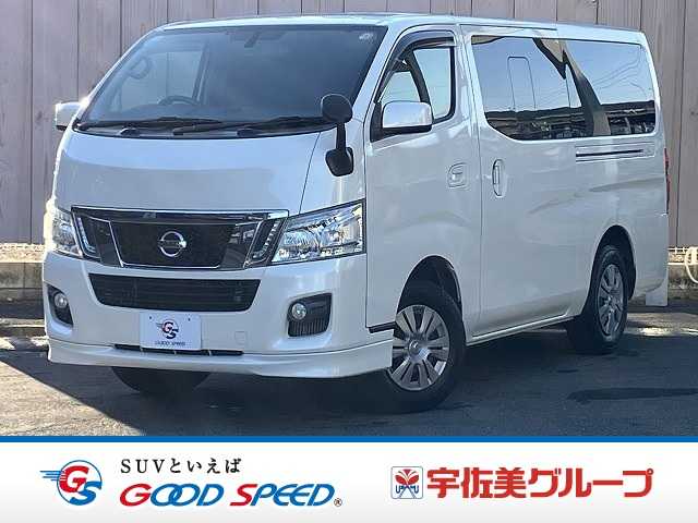 日産NV350キャラバンロングプレミアムGX