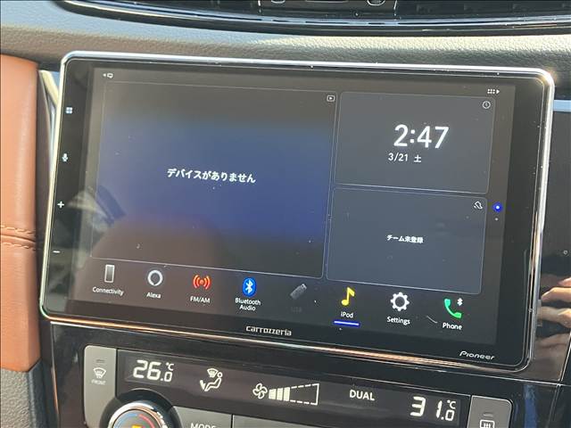 エクストレイル20Xi レザーエディション Vセレクション 内装他