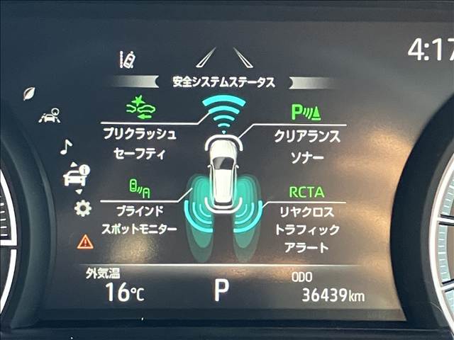 トヨタ&nbsp;ハリアーの画像7