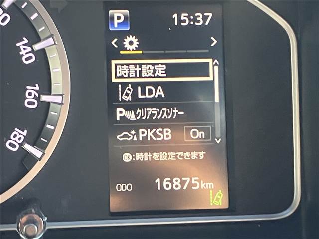 トヨタ&nbsp;ハイエースバンロングボディの画像7