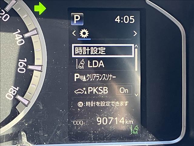 トヨタ&nbsp;ハイエースバンロングボディの画像5