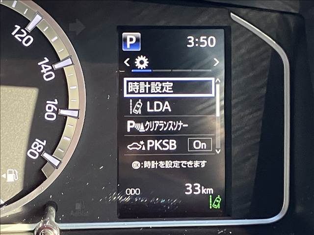 トヨタ ハイエースバンロングボディの画像4