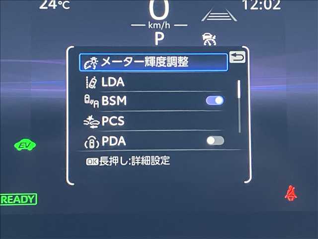 トヨタ&nbsp;カローラクロスの画像8