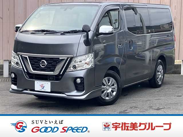 日産 NV350キャラバンロングの画像1