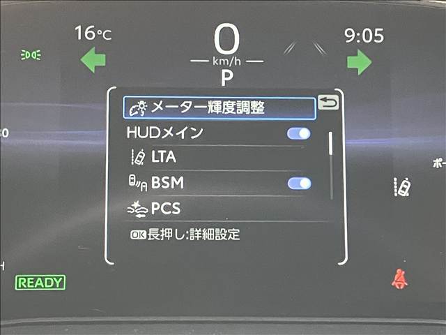 トヨタ ハリアーハイブリッドの画像10