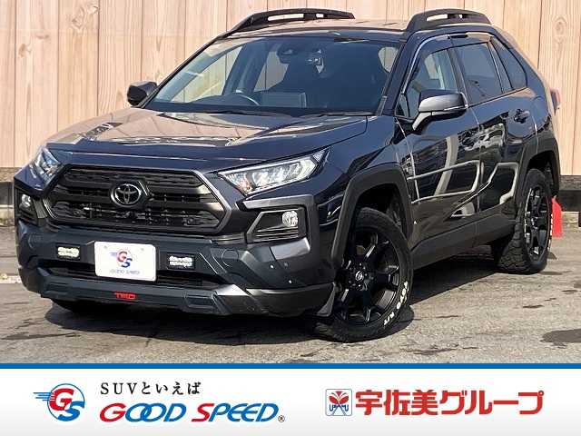トヨタRAV4□Adventure “OFFROAD package” 外観