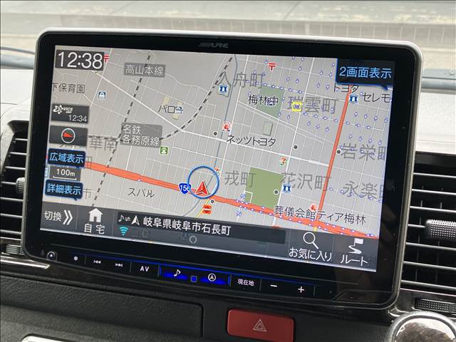 トヨタ&nbsp;ハイエースバンロングボディの画像3