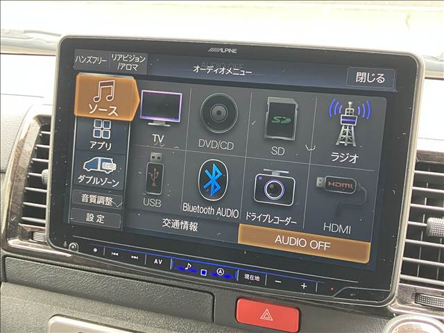 トヨタ&nbsp;ハイエースバンロングボディの画像5