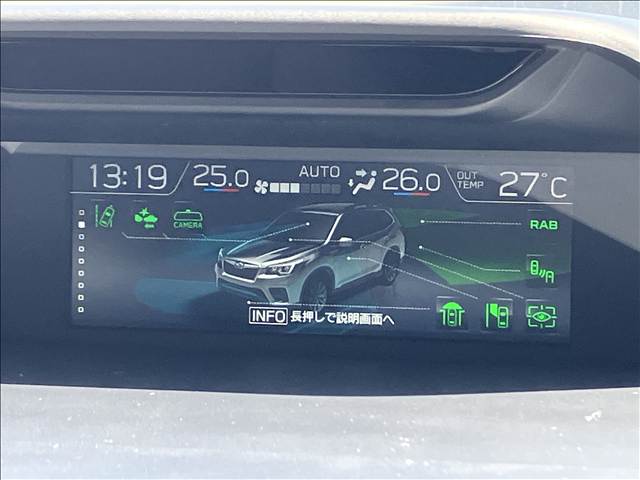 スバル&nbsp;フォレスターの画像10
