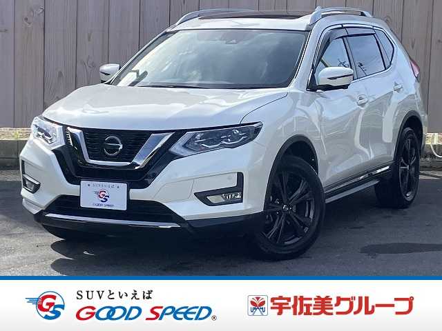 日産&nbsp;エクストレイルの画像1