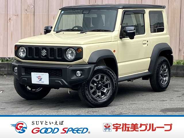 スズキ&nbsp;ジムニーシエラの画像1