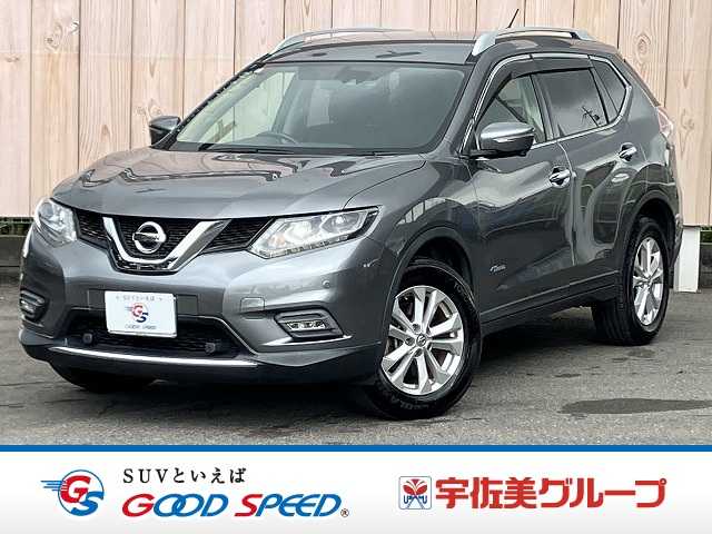 日産エクストレイル20X HYBRID エマージェンシーブレーキ パッケージ 外観
