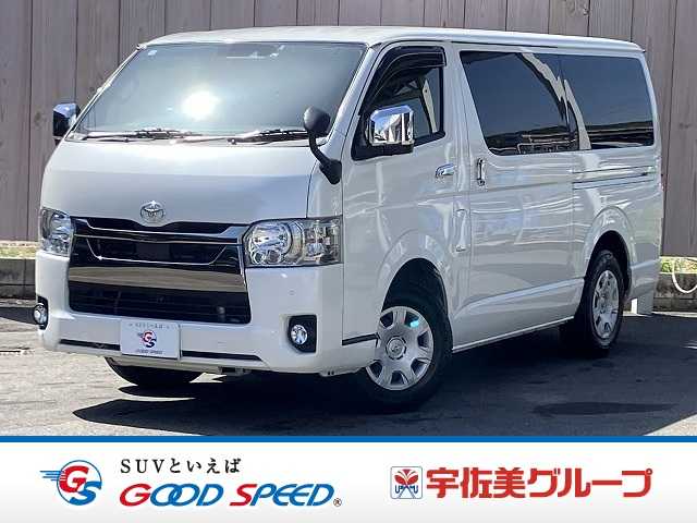 トヨタハイエースバンロングボディスーパーGL ダークプライム2