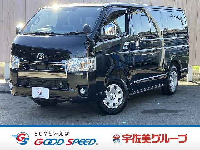 トヨタハイエースバンロングボディスーパーGL ダークプライム2
