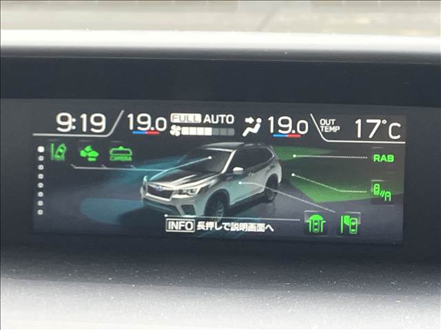 スバル&nbsp;フォレスターの画像8