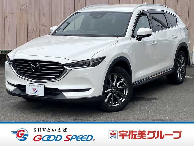 マツダ&nbsp;CX-8の画像1