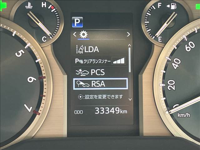 トヨタ&nbsp;ランドクルーザープラドの画像8