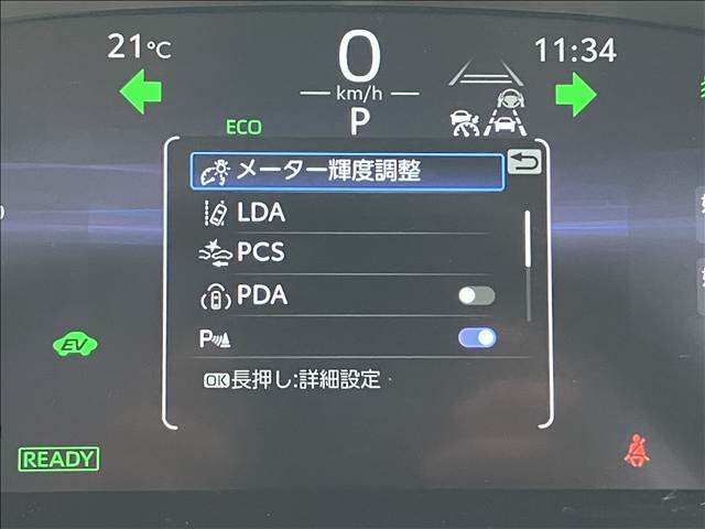 トヨタ&nbsp;カローラクロスの画像10