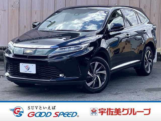 トヨタハリアーPROGRESS