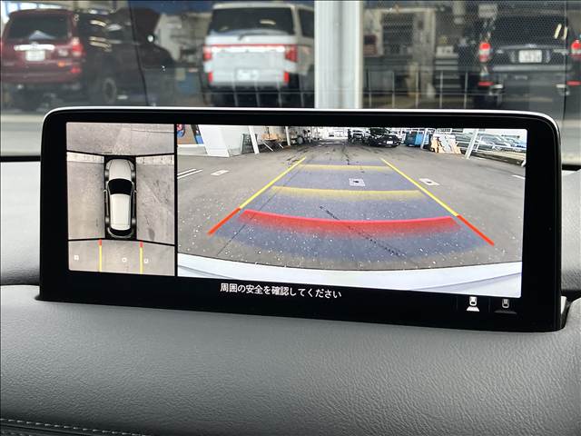 CX-5XD Exclusive Mode 内装他