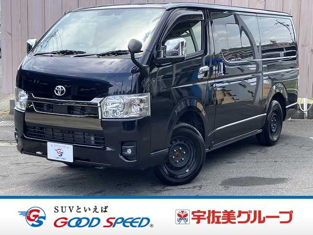 トヨタハイエースバンロングボディスーパーGL ダークプライム2