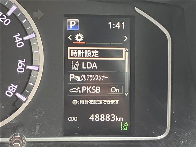 トヨタ&nbsp;ハイエースバンロングボディの画像7