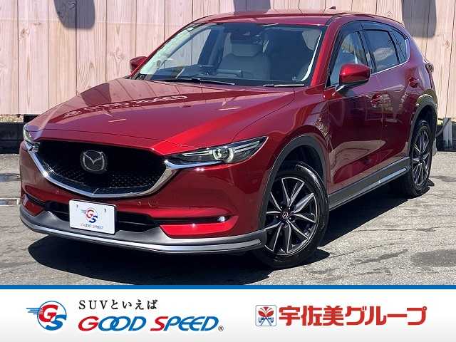 マツダCX-5□XD L Package 外観