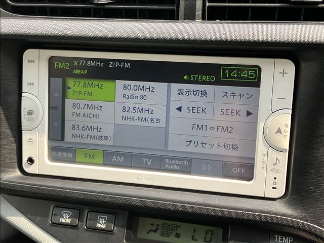 アクアS 禁煙 ユーザー買取車両 車検令和9年10月まで! 純正7型メモリーナビTV ETC バックカメラ フロントフォグ Bluetooth 電動格納ミラー オートライト エコモード EVモード 内装他