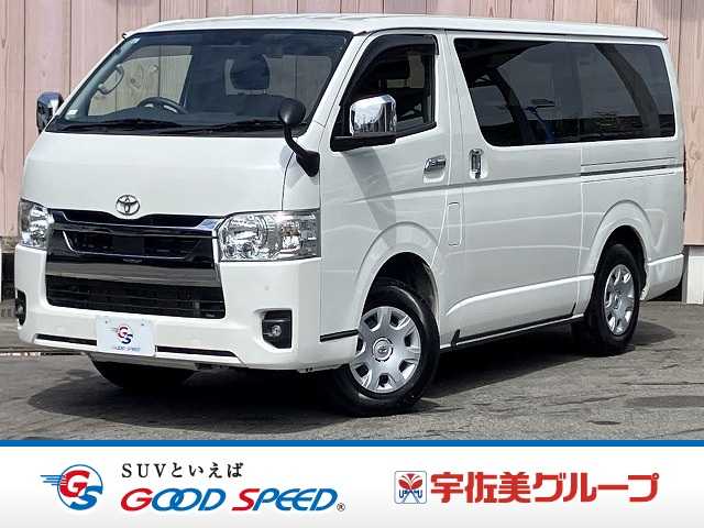 トヨタ ハイエースバンロングボディの画像1