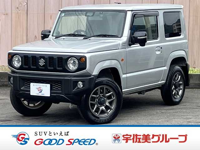 スズキ ジムニー □XC 外観