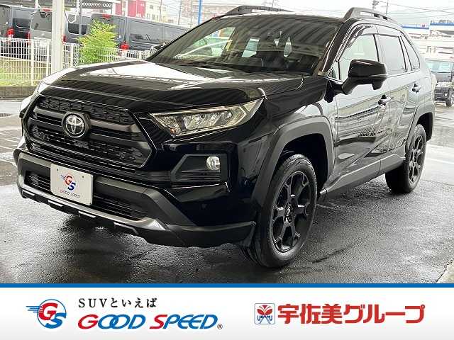 トヨタRAV4Adventure “OFFROAD package”