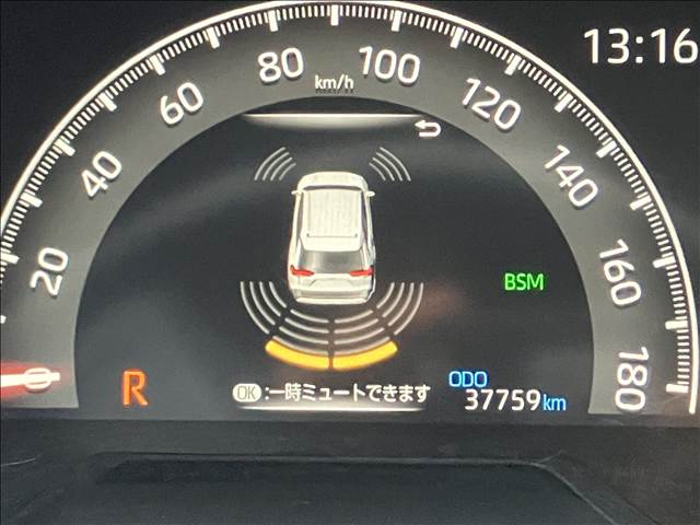 RAV4アドベンチャー オフロードパッケージ 禁煙 特別仕様 ケンウッド9型ナビ バックカメラ ETC BSM 追従クルーズコントロール ルーフレール トヨタセーフティセンス 前後ドラレコ パワーシート 純正18インチアルミ LEDヘッドライト 内装他