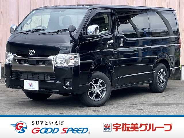 トヨタ&nbsp;ハイエースバンロングボディの画像1