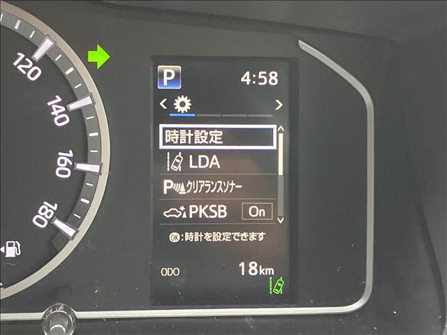 トヨタ&nbsp;ハイエースバンロングボディの画像8