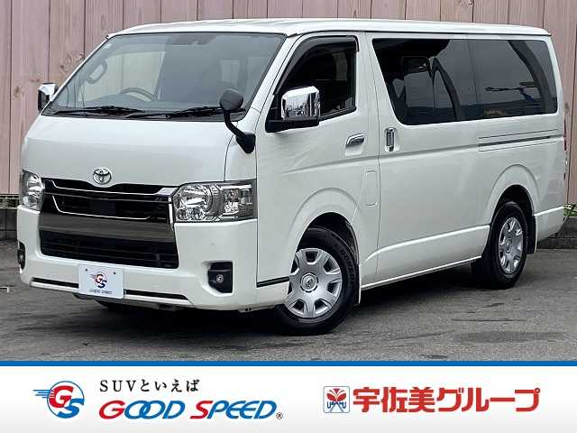 トヨタ ハイエースバンロングボディの画像1