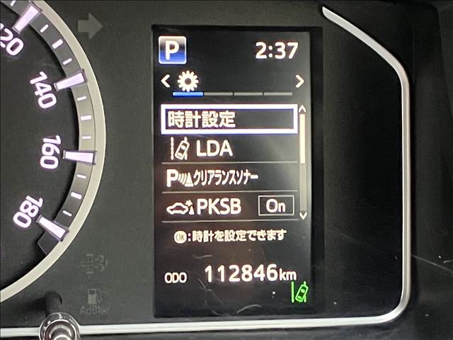 トヨタ ハイエースバンロングボディの画像9