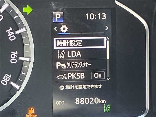 トヨタ&nbsp;ハイエースバンロングボディの画像9